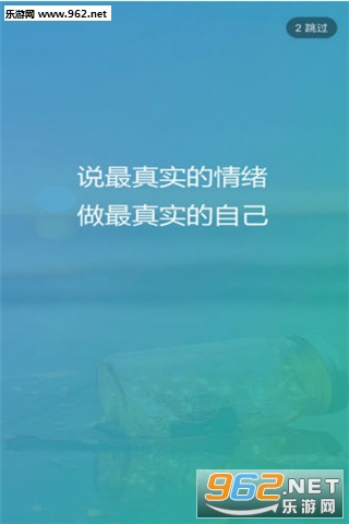 Сħƿ�罻appv1.0��ͼ3