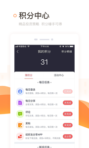 ����ѡ��appv5.0.1��ͼ0