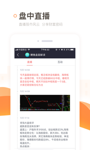 ����ѡ��appv5.0.1��ͼ1