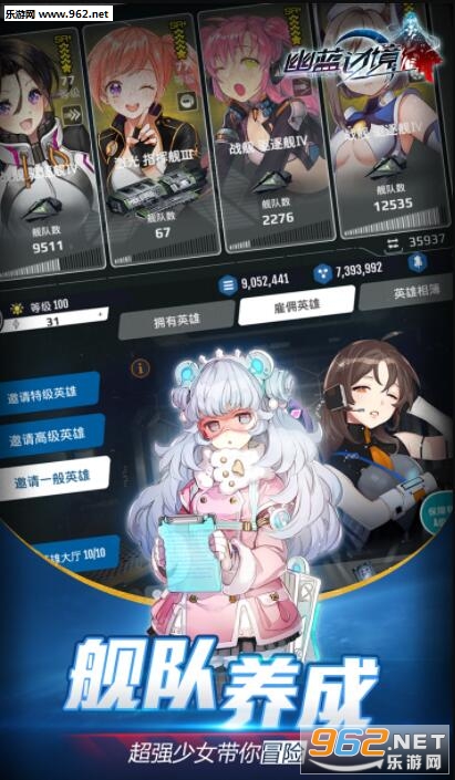 �����߾���׿��ʽ���ͼ2