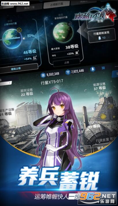 �����߾���׿��ʽ���ͼ4