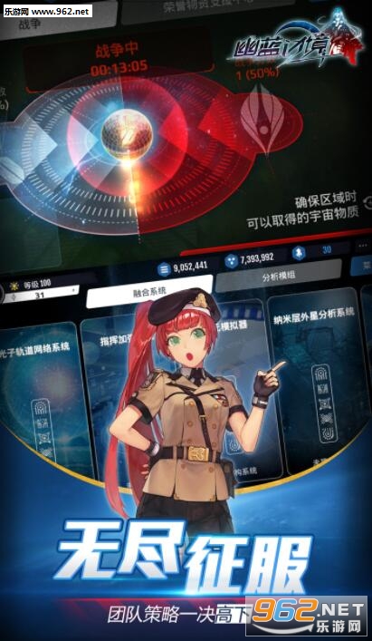 �����߾���׿��ʽ���ͼ3