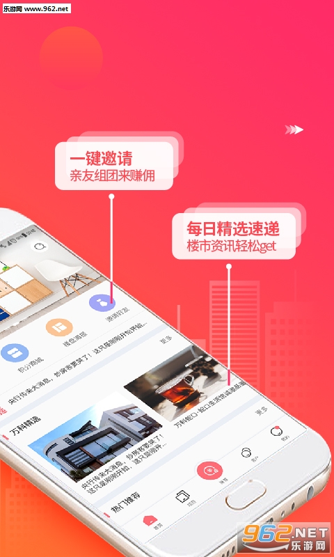 ��Ʒ�����appv3.5.1��ͼ0