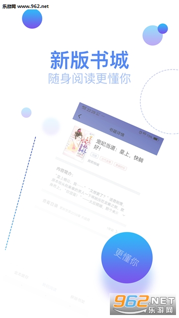 ȫ�����׷��С˵��׿��v1.1.8��ͼ0