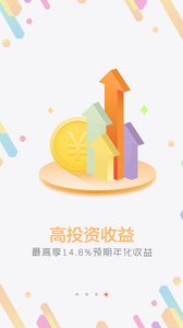 ���Ǳ�����appv3.2.6��ͼ2