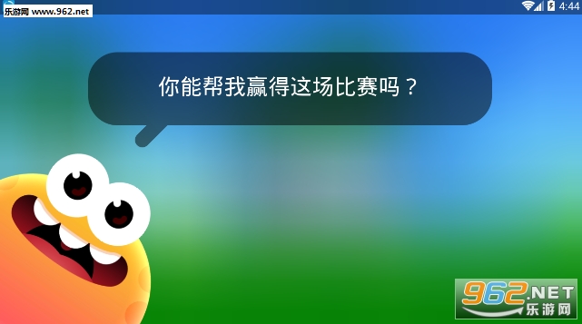 ��³��ǰ��ٷ����ͼ1