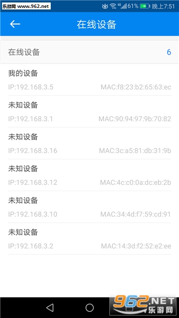 WiFiԿ�����밲׿��v1.0.1��ͼ2