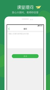 ��ҵ��appv1.6.2��ͼ0