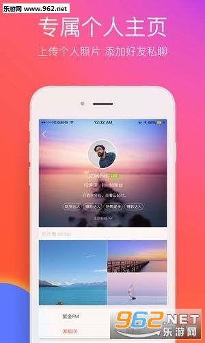 �ں���appv6.2.4��ͼ2