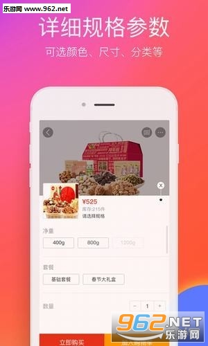 �ں���appv6.2.4��ͼ1