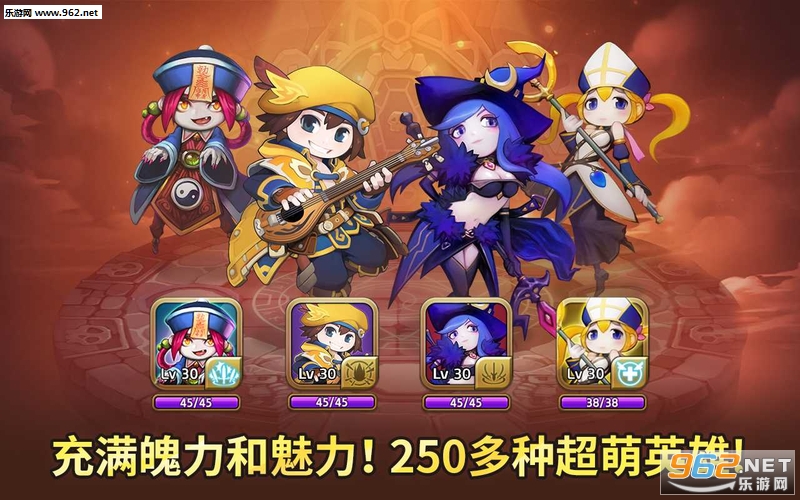 ���³����Ȱ�׿���°��ͼ2