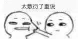 ̫��������˵�����ͼƬ��ͼ4