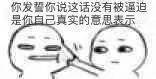 ̫��������˵�����ͼƬ��ͼ3