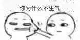 ̫��������˵�����ͼƬ��ͼ5