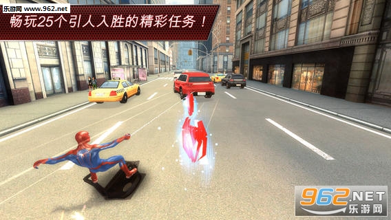 Spider-Man(����֩������׿��)v1.1.9(Spider-Man)��ͼ0