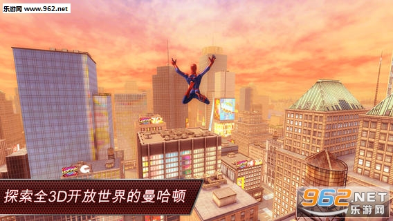 Spider-Man(����֩������׿��)v1.1.9(Spider-Man)��ͼ2