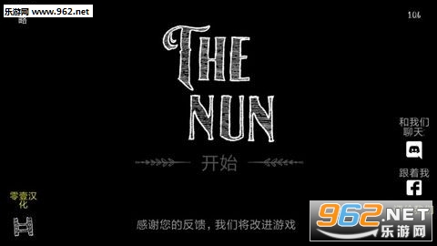 thenun¹íÐÞÅ®°²×¿°æ½ØÍ¼4