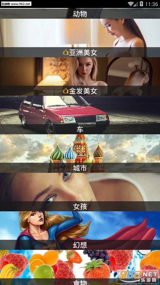 ��������ֽ��׿���ͼ1