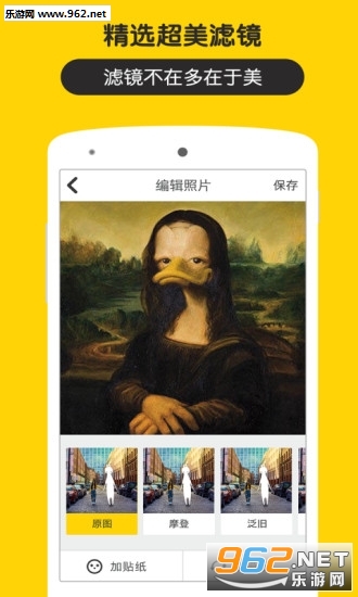 5camera�ֻ�appv1.3.0��ͼ0