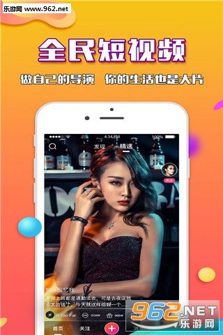 ȫ�����Ƶappv1.8.3��ͼ0