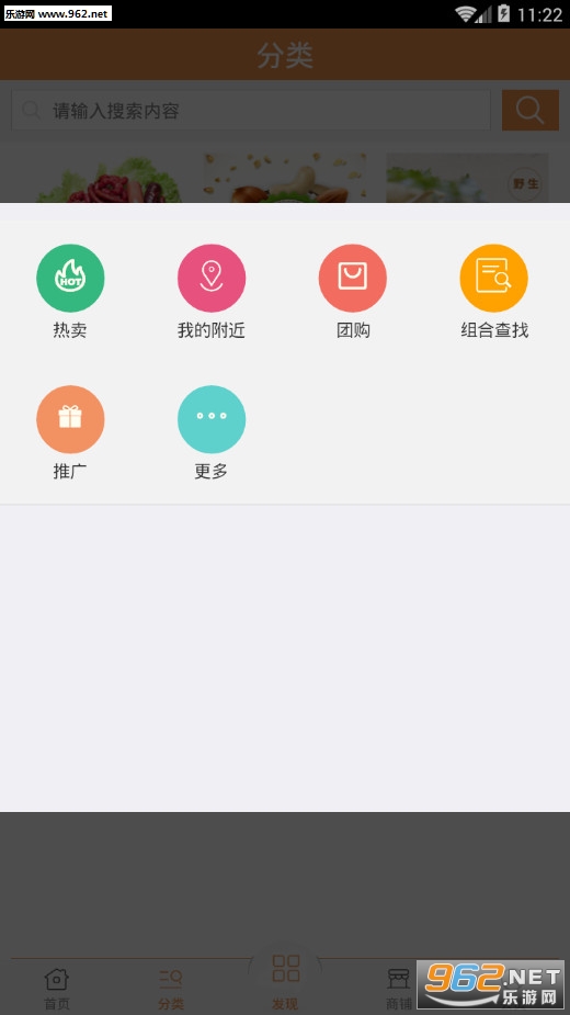 ���ز���������׿��v1��ͼ3