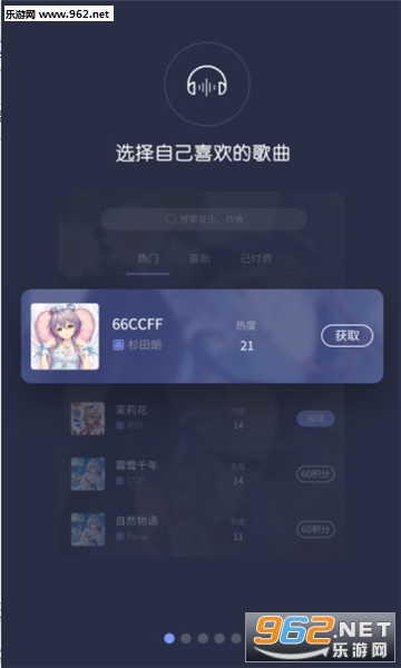 �ڴ��輧��׿��v1.0.0��ͼ0