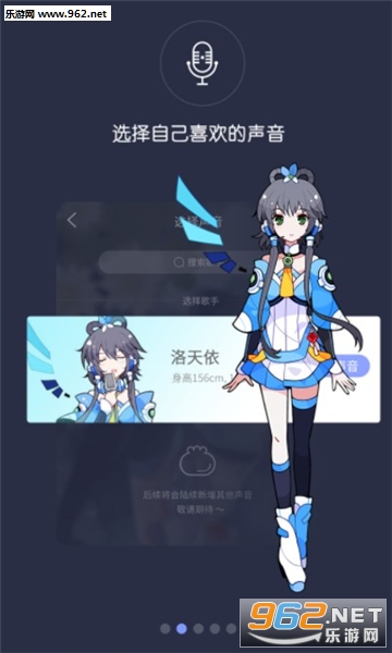 �ڴ��輧��׿��v1.0.0��ͼ1