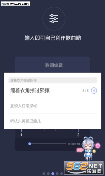 �ڴ��輧��׿��v1.0.0��ͼ2