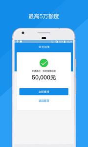 ����ջ�appv2.4.1��ͼ0
