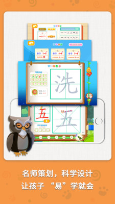 ����д����appv3.4.6.210108��ͼ4