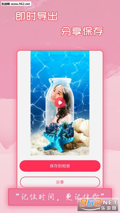 ��Ӱ�ٷ���v1.7.2��ͼ2