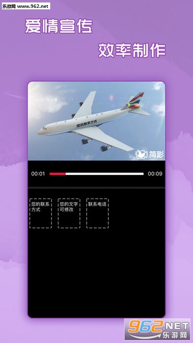��Ӱ�ٷ���v1.7.2��ͼ4