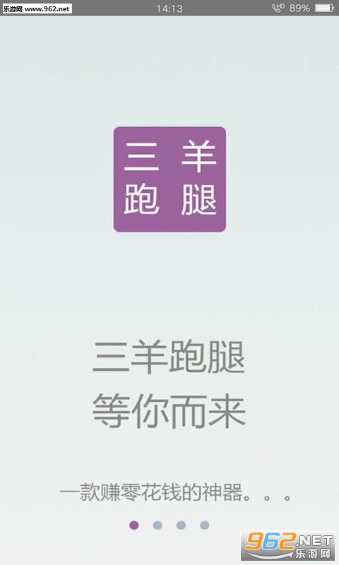 ��������app�ٷ���v1.5.1��ͼ1