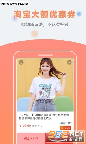 �����appv1.1.6��ͼ2