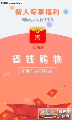 �����appv1.1.6��ͼ0