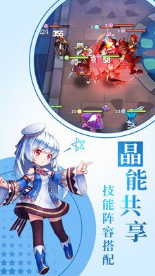 �������Źٷ����ͼ3