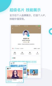 �Ѱ�appv2.10.6��ͼ0