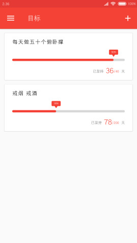 СĿ��v2.5.5��ͼ1