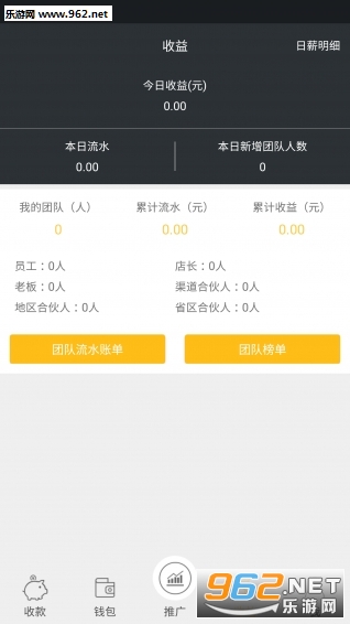 ���ӰͰ��ֻ���v1.7��ͼ0