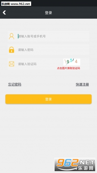 ���ӰͰ��ֻ���v1.7��ͼ1