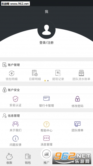 ���ӰͰ��ֻ���v1.7��ͼ2