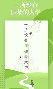 ˮľ����app��ͼ0