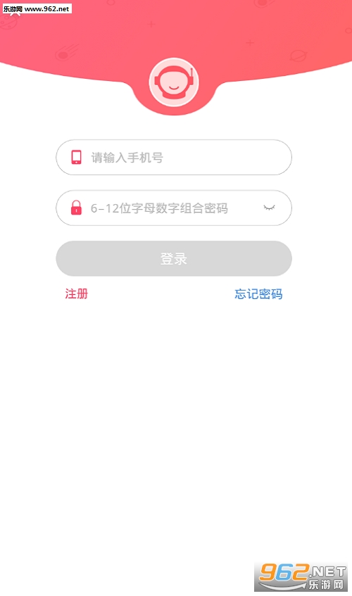 ��������׿��v2.0.1��ͼ2