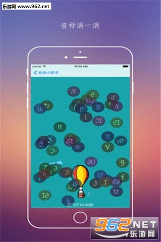 ��������ѧappv4.4.2��ͼ0