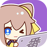 �粨��app