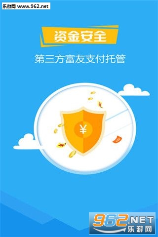 ���ʲƸ��ٷ���v1.2.7��ͼ3