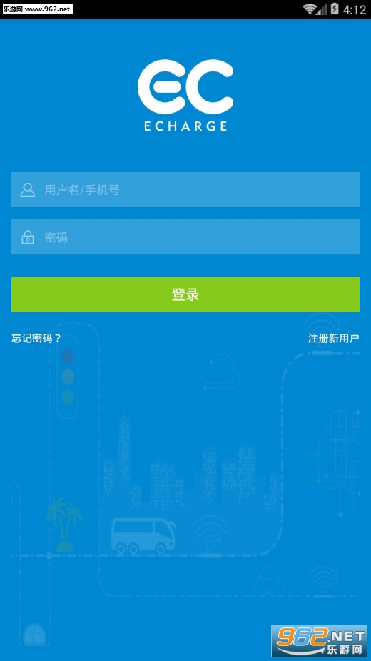 ����䰲׿��v2.6.3��ͼ3
