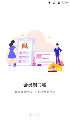 �������Nappv2.2.0��ͼ1