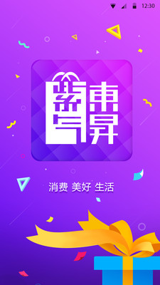 �������Nappv2.2.0��ͼ0