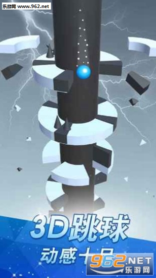 ��̨����׿���ͼ2